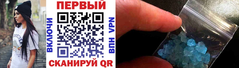 цены наркотик  Нововоронеж  АМФ Premium 