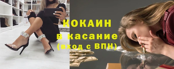 а пвп мука Алексеевка