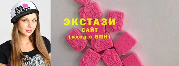 а пвп мука Алексеевка
