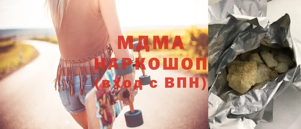 а пвп мука Алексеевка