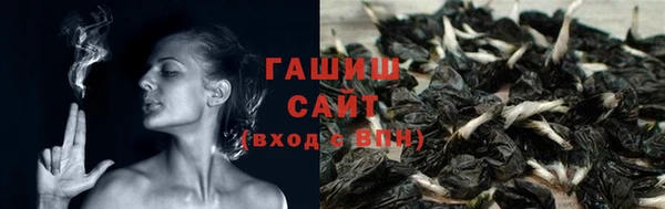Альфа ПВП Новокубанск
