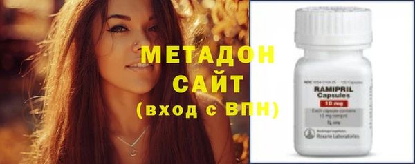 ешки Алзамай