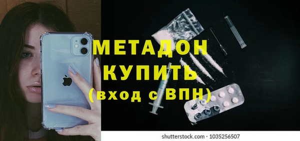 наркотики Алексин