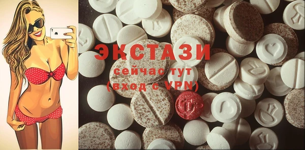наркотики Алексин