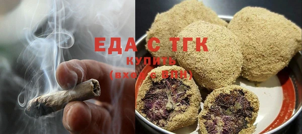 Альфа ПВП Новокубанск