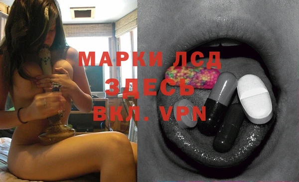 наркотики Алексин