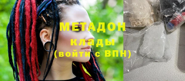 ешки Алзамай