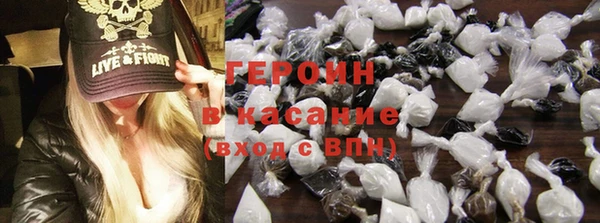 крисы Абаза