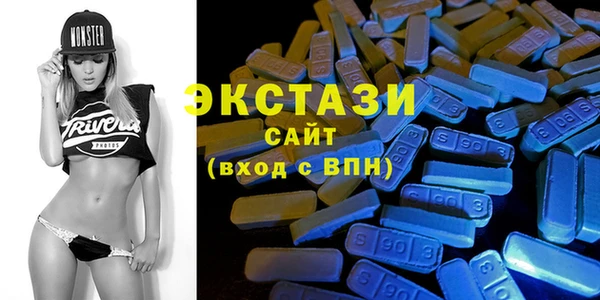 а пвп мука Алексеевка