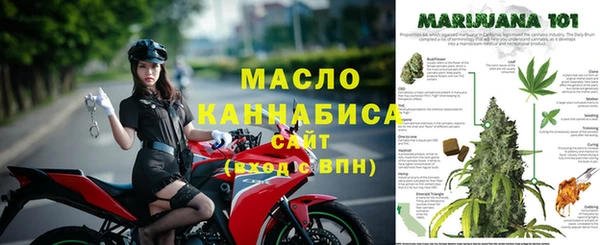 Альфа ПВП Белая Калитва