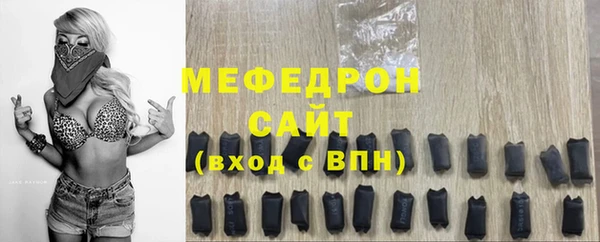 Альфа ПВП Новокубанск