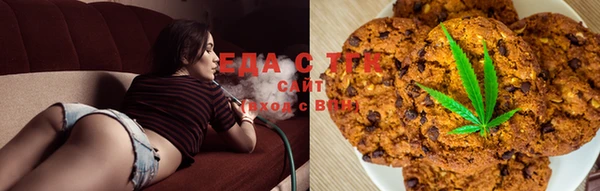 ешки Алзамай