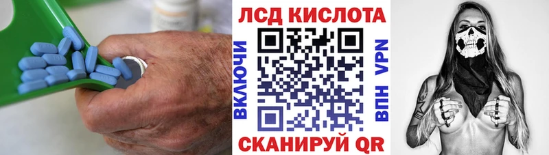 KRAKEN зеркало  Нововоронеж  Лсд 25 экстази кислота 