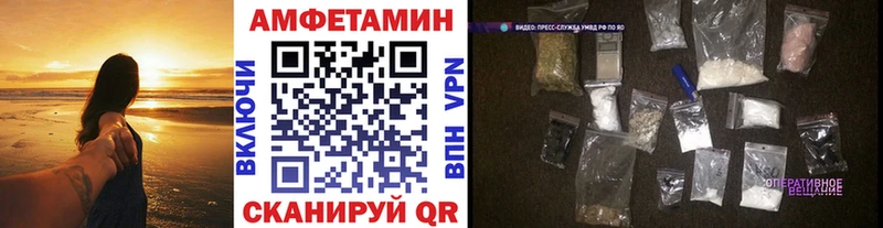 мега ссылка  наркошоп  Нововоронеж  Метамфетамин кристалл 