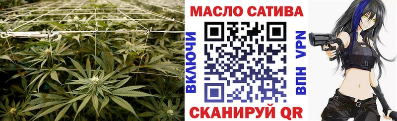 Дистиллят ТГК гашишное масло  Нововоронеж 