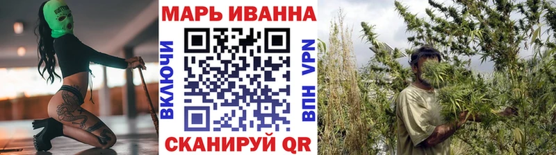 Каннабис Amnesia  где можно купить   Нововоронеж 